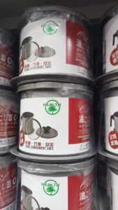 High Quality Fryer Oil Filter Pot Carbon Steel Oilcan With Stainless Steel Kitchen Storage Jug Cooking Pot Without Box 8 169x300