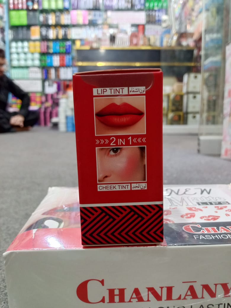 2025_12_22_352cf2987b4e183657bd028d40727cc7 TV Parlour Lip & Cheek Tint | 20 ml | Moisturizing Dual‑Use Makeup| Made in China - Image 5